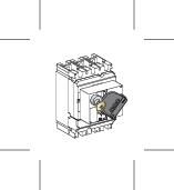 Замок Ронис Schneider Electric. Вид 1