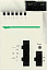 Блок питания ~220В АС, high power Schneider Electric. Вид 4.