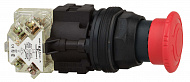 Schneider Electric: 9001SKR16H13