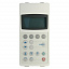 ACS-CDP 312R Панель управления для привода ACS800 ABB. Вид 1.