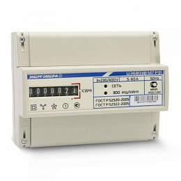 ЦЭ6803В 1 100В 5-7,5А 3ф.3пр. М7 Р32 Счётчик 3-фазный, 1-тариф., 3-проводн, 5-7,5А, кл.т.1, М7, DIN Энергомера. Вид 1