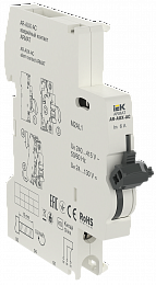 ARMAT Аварийный контакт AR-AUX-AC 240...415В ИЭК. Вид 1