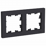 Systeme Electric: ATN001002