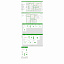 Графический конфигуратор knx + лиц. ets lite Schneider Electric. Вид 1.