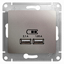 Systeme Electric: GSL001233