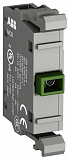 MCB-10 Контактный блок фронтального монтажа 1НО ABB