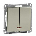 Systeme Electric: VS510-251-4-86