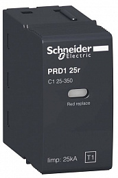 C1 25-350 картридж опн класса 1+2 Schneider Electric. Вид 1