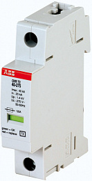 Узип ovr t2 40-440s p ts qs ABB. Вид 1