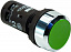 COS  Кнопка CP2-30G-02 зеленая с фиксацией 2HЗ ABB. Вид 1.