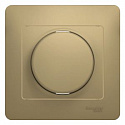 Systeme Electric: GSL000434
