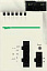 Блок питания =125 в, high power, клемник Schneider Electric. Вид 1.