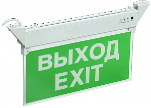 ССА 2101 Светильник аварийный, 3ч, 3Вт, ВЫХОД-EXIT, IP20 ИЭК. Вид 1