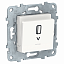 Выключатель карточный, с подсветкой, 10 а (белый) Unica New Schneider Electric. Вид 1.