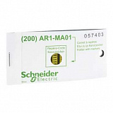 Schneider Electric: AR1MC019