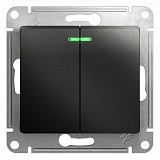 Systeme Electric: GSL000753
