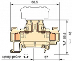 TYCO: 1SNA399752R1100