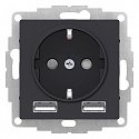 Systeme Electric: ATN001030
