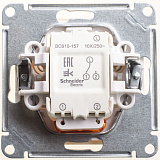 Systeme Electric: VS610-157-2-86