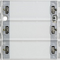 GIRA: G513300