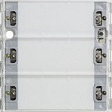 GIRA: G513300