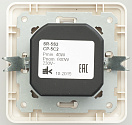Schneider Electric: SR-5S2-28