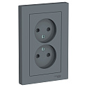 Systeme Electric: ATN000722