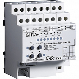 Устройство управления жалюзи KNX//EIB REG Gira. Вид 1