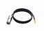 Кабель двигателя bmp2,5mm*2 15m Schneider Electric. Вид 1.
