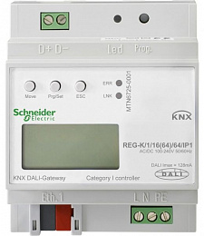 Шлюз KNX DALI REG-K/1/16(64)/64/IP1 Schneider Electric. Вид 1