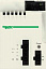Блок питания =24В..48В, HIGH POWER Schneider Electric. Вид 1.