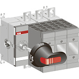 Рубильник OS160GD03 без ручки под предохранители DIN-00 ABB