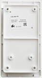 Systeme Electric: GSL000176