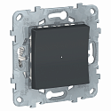 Schneider Electric: NU551554