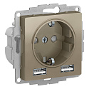Systeme Electric: ATN000530