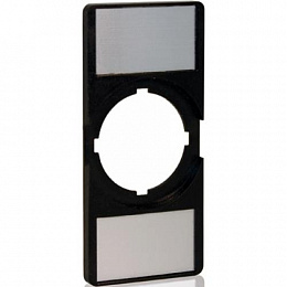 MA1-8138 Двойной держатель шильдика ABB. Вид 1