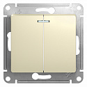 Systeme Electric: GSL000253