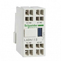 Schneider Electric: LADN113