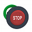 Головка для кнопки 22мм с возвратом, крас, заподлицо, пластик, маркировка "stop" Schneider Electric. Вид 1.
