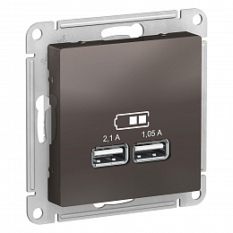 Розетка USB, 5В, 1 порт x 2,1 А, 2 порта х 1,05 А, механизм (мокко) Atlas Design Systeme Electric. Вид 1