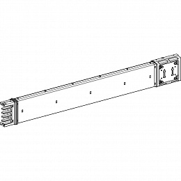 Секция прямая горизонтальная изменяемой длины 250a. a=500 до 1900 Canalis KSA Schneider Electric. Вид 1