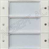 GIRA: G1113100