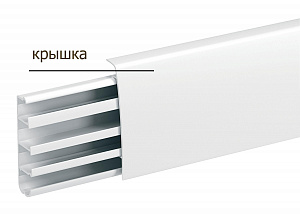 Tml-e-г-крышка плинтуса 2,5м бел Schneider Electric. Вид 1