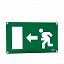 10 наклеек для rilux 8вт выход налево Schneider Electric. Вид 1.