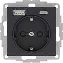 Systeme Electric: ATN001032