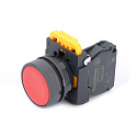 Systeme Electric: SB5AA42
