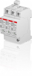 Узип ovr t2-t3 3l 20-275 p ts qs ABB. Вид 1
