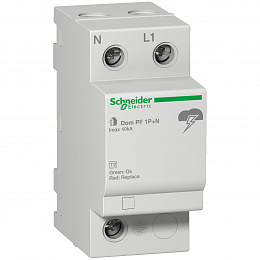 Устройство защ. от имп. перенапр. pf 40ка 1п+н 230в Schneider Electric. Вид 1