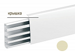 Schneider Electric: ISM18340