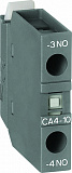 ABB: GJL1201317R0001